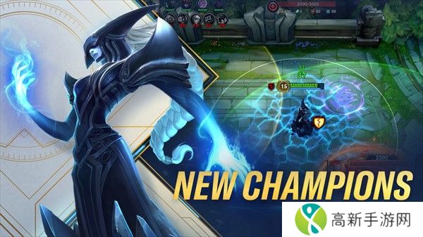 英雄联盟手游国际服最新版本