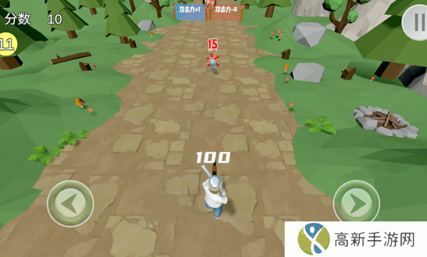 虚假广告植物射击