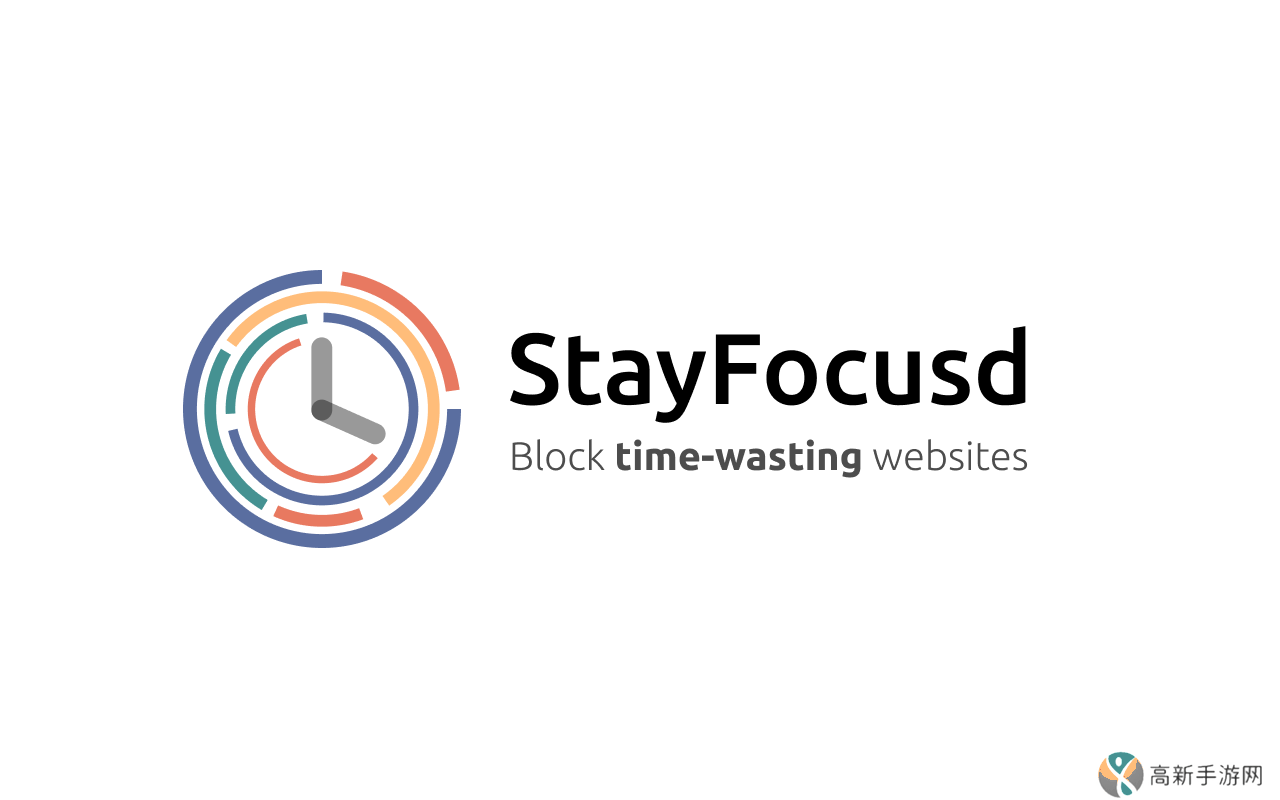 StayFocusd下载