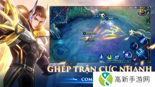 决胜巅峰国际服最新版