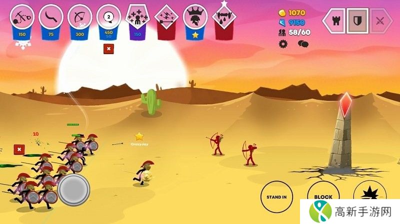 火柴人战争遗产3内置MOD菜单最新版