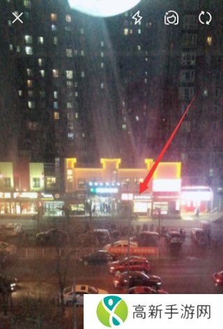 西瓜视频去广告纯净版