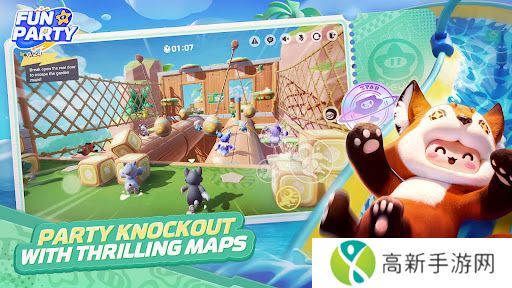 元梦之星国际服版