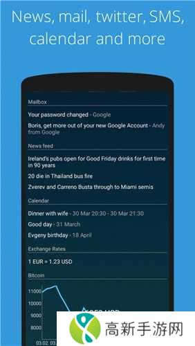 AIO启动器高级版下载