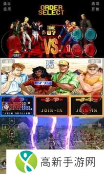 小鸡模拟器（Happy Chick）ios版安装