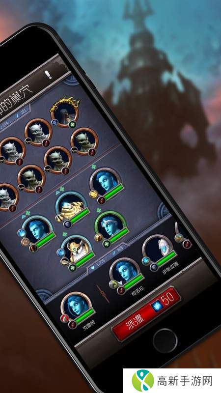 魔兽世界随身助手官网版下载-魔兽世界随身助手官网9.05下载