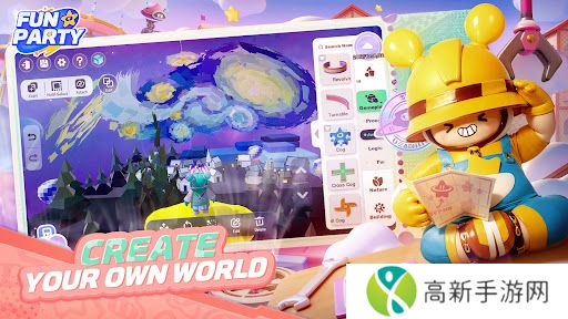 元梦之星国际服版