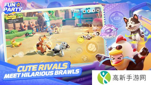 元梦之星国际服最新版