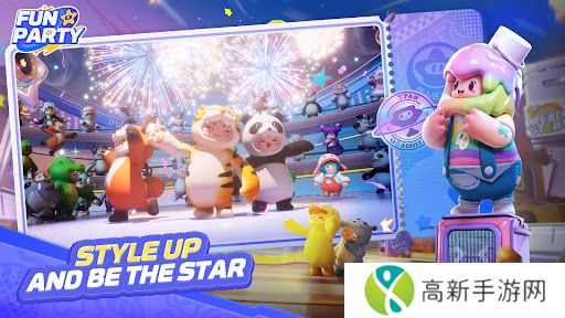 元梦之星国际服最新版