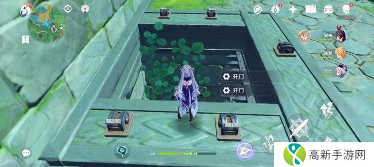 原神免费脚本不封号下载