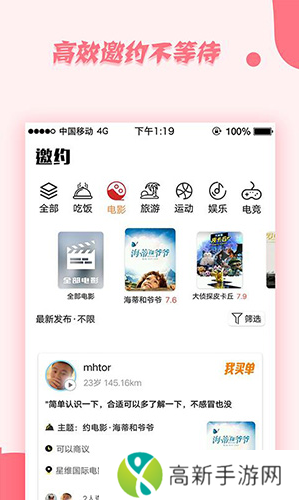 deepnode老版本下载
