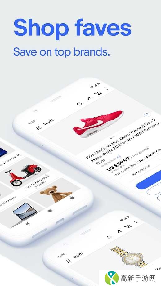 eBay官方下载