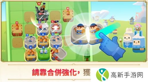 超级塔防战守护王国