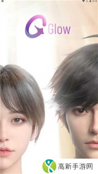 GLOW无屏蔽词版本安卓版