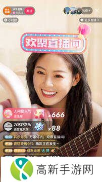 快手下载最新版