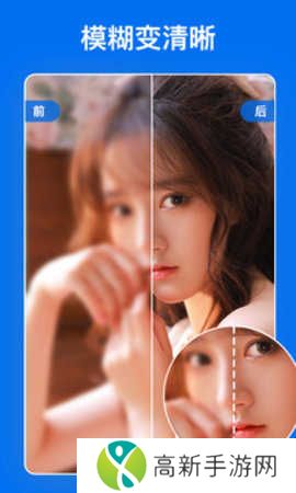 佐糖会员解锁版