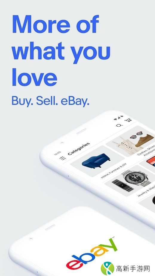 eBay官方下载
