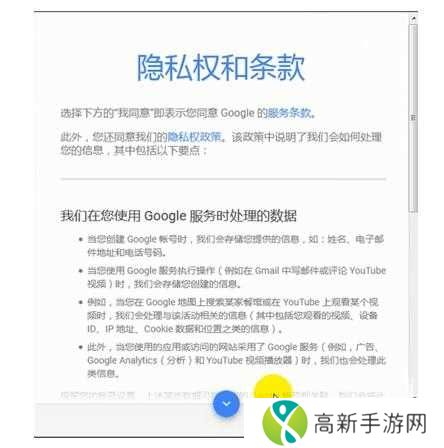 2022年油管（Youtube）国内账号注册详细教程（图文）