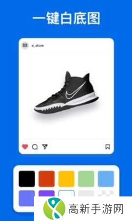 佐糖会员解锁版