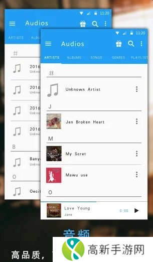 风驰影视官方版