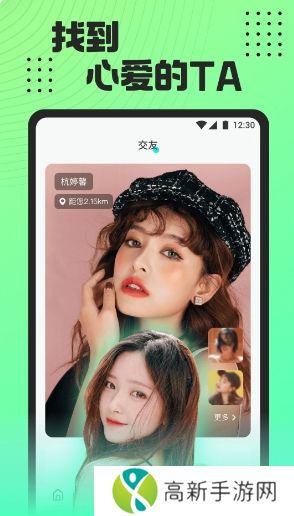 魅影直播官网手机版无卡顿流畅版本