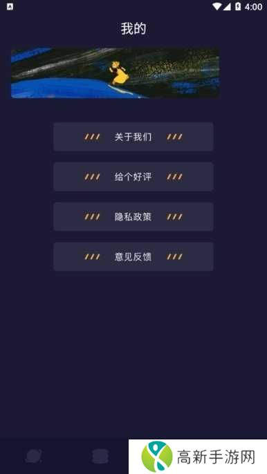 柠檬追剧纯净版