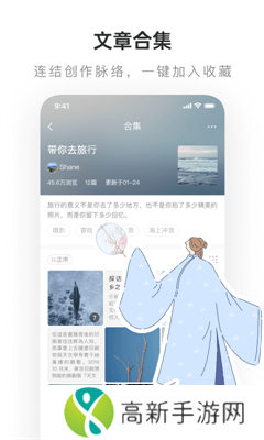 老福特7.5.5版本