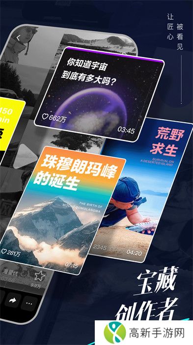 青桃视频app最新版