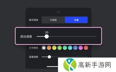 开拍解锁会员版(AI创作剪辑)