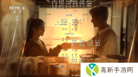 糖意电视TV内置直播源