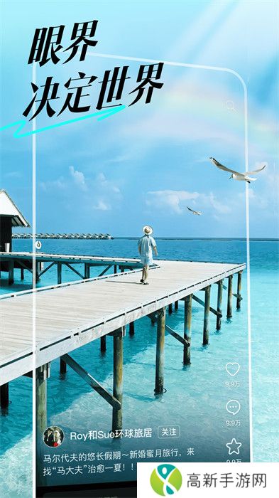 青桃视频app最新版