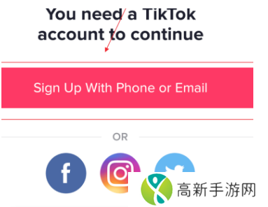 TikTok国际版安卓版