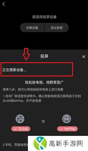 素博影院app2