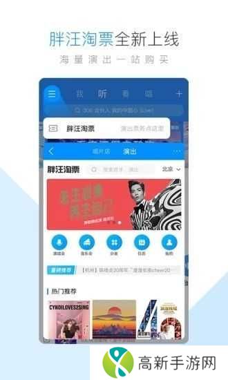 酷狗音乐破解版永久免费2024