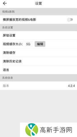 beautybox官方版下载