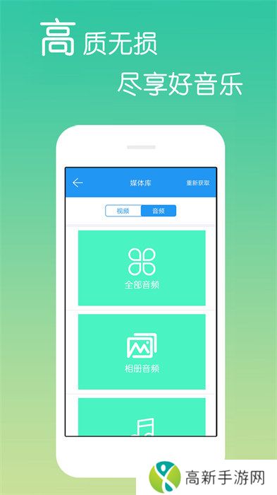 影视大全追剧app免费版