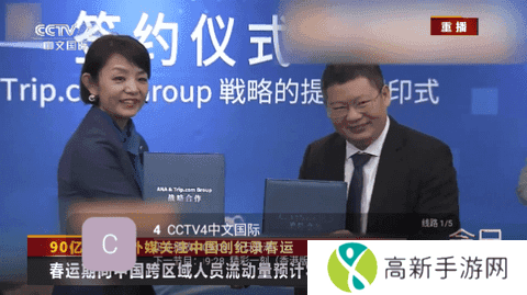 糖意电视TV内置直播源