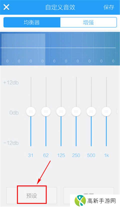 酷狗音乐吾爱破解豪华VIP版