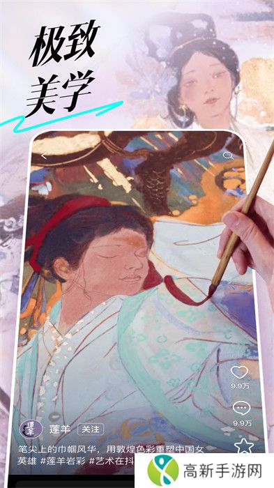 青桃视频app最新版