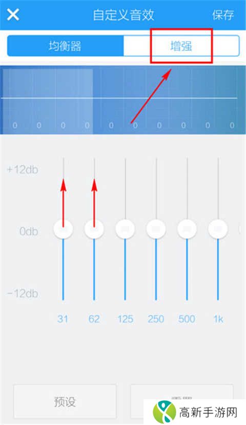 酷狗音乐吾爱破解豪华VIP版