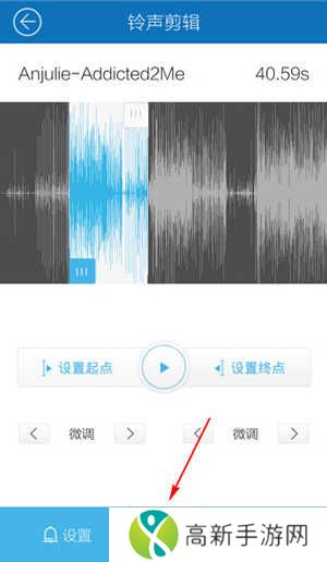 酷我音乐车机破解版