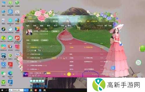 怎么打开电脑全局音效1