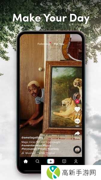 tiktok国际版抖音(tiktok) 