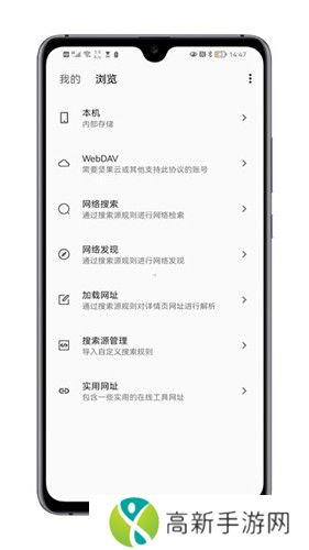 myacg官方正版下载