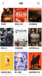 onlyyou短视频app最新版下载