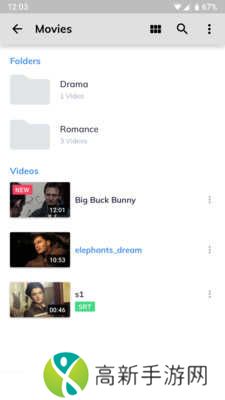 MX播放器付费专业版