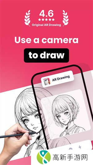 AR Drawing免费版
