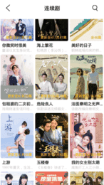 onlyyou短视频app最新版下载