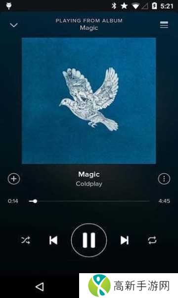 Spotify解锁高级版