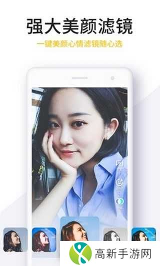 no视频app官网下载最新版本